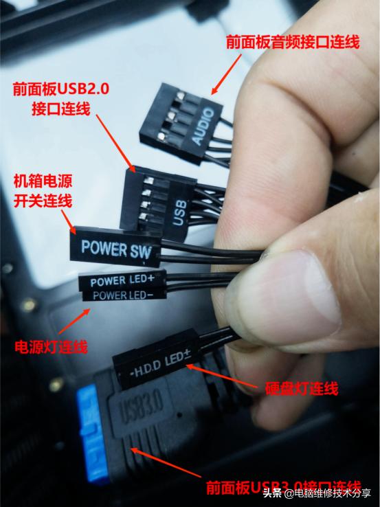 电脑电源指示灯怎么接线,电脑灯线和开关怎么接