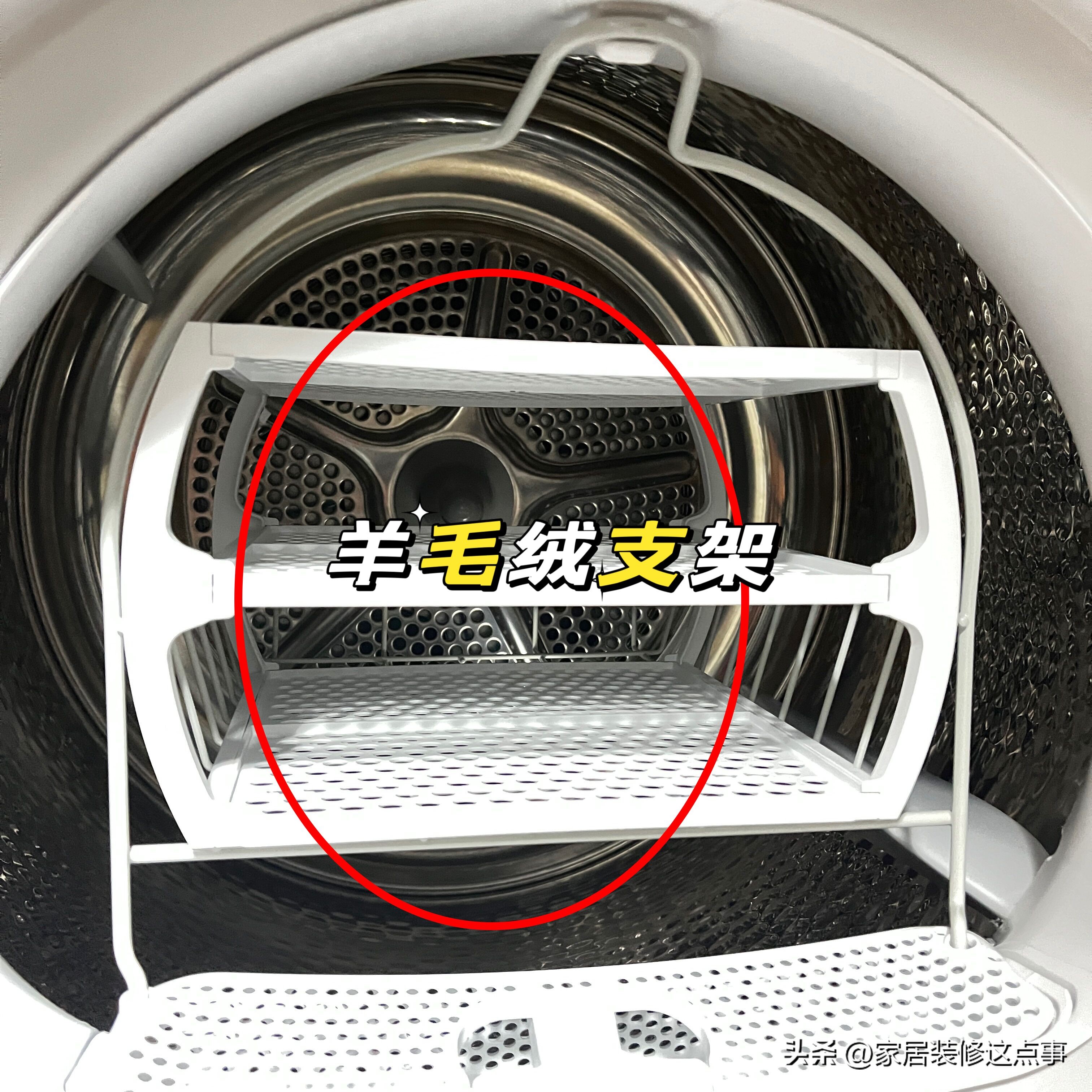 热泵烘干机智商税,独立烘干机是真香还是鸡肋