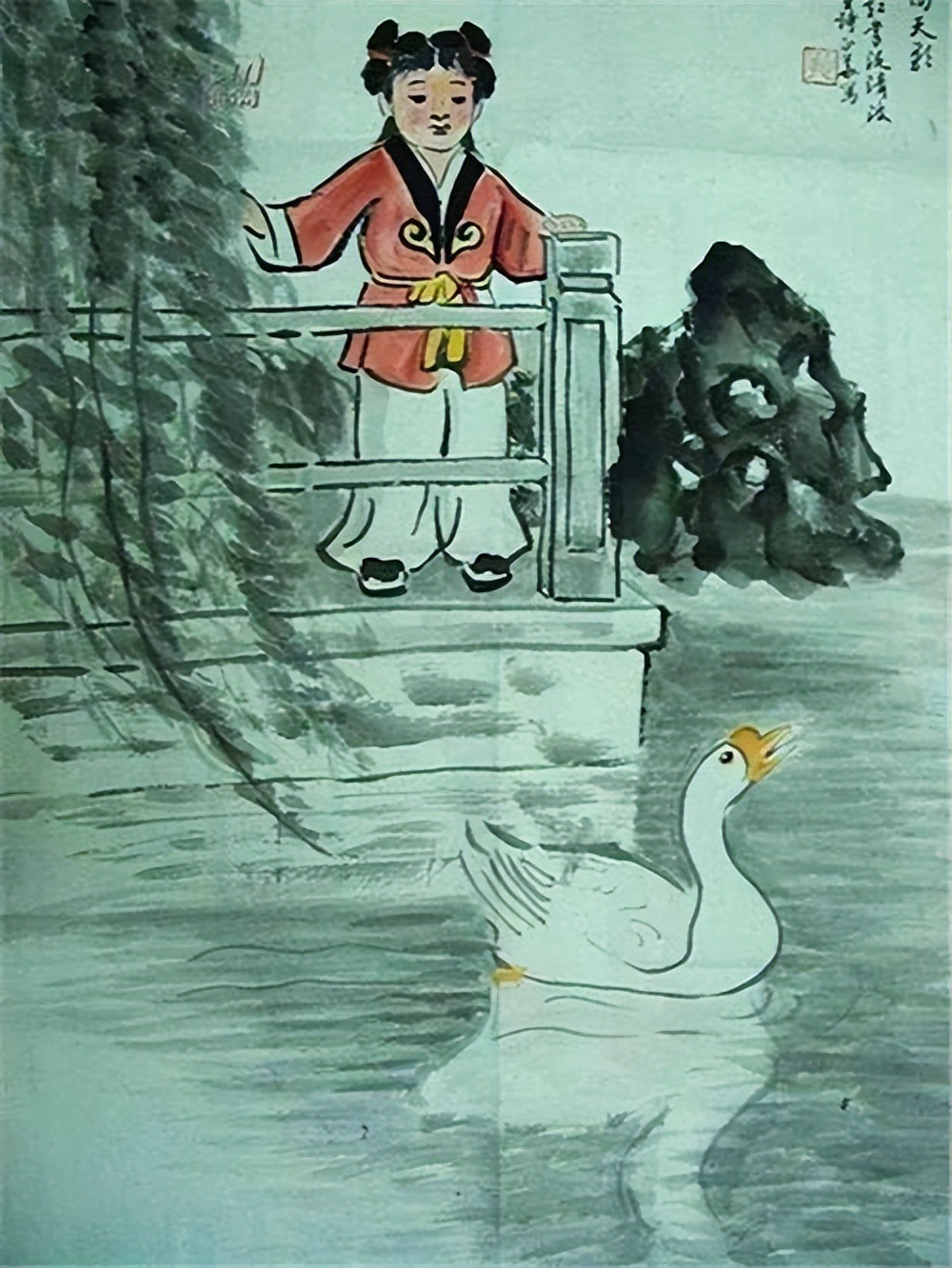 七十岁农民写咏鸡诗获奖,老农模仿咏鹅写诗获奖