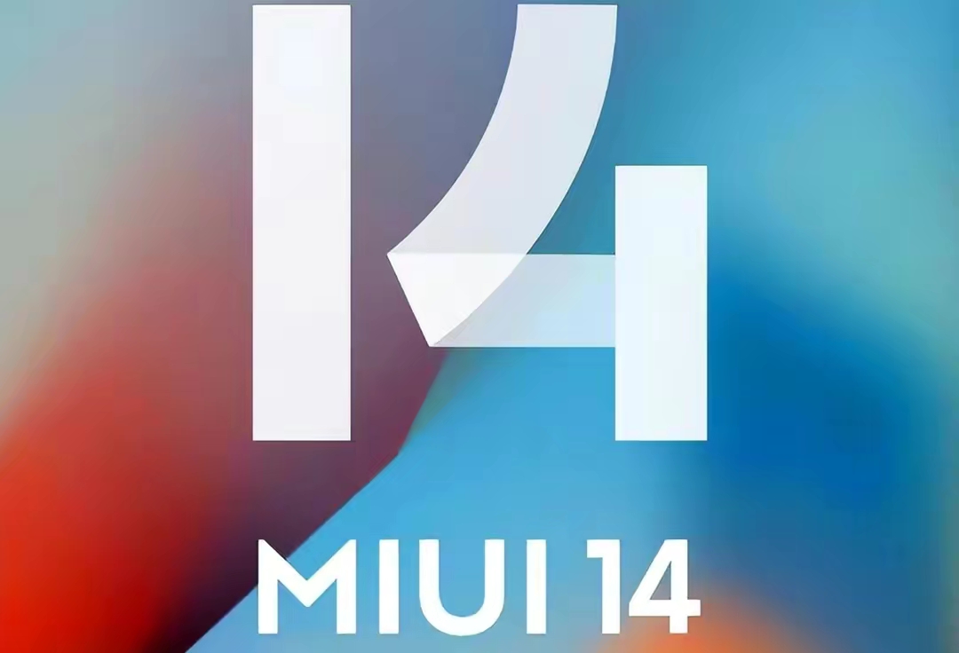 小米11值不值得更新miui14,小米11升级miui14都有什么改变