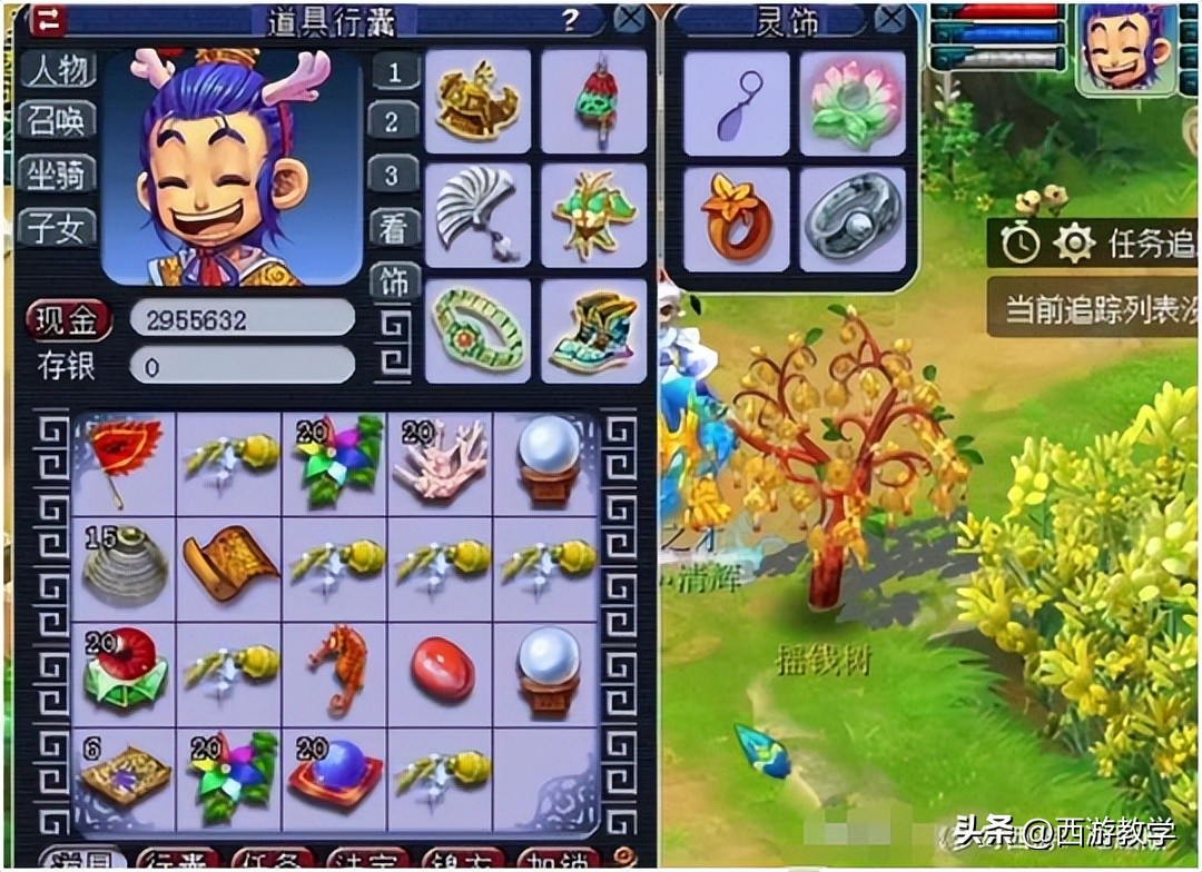 梦幻西游各类可爱召唤兽进阶样子,梦幻西游值得带的变异召唤兽