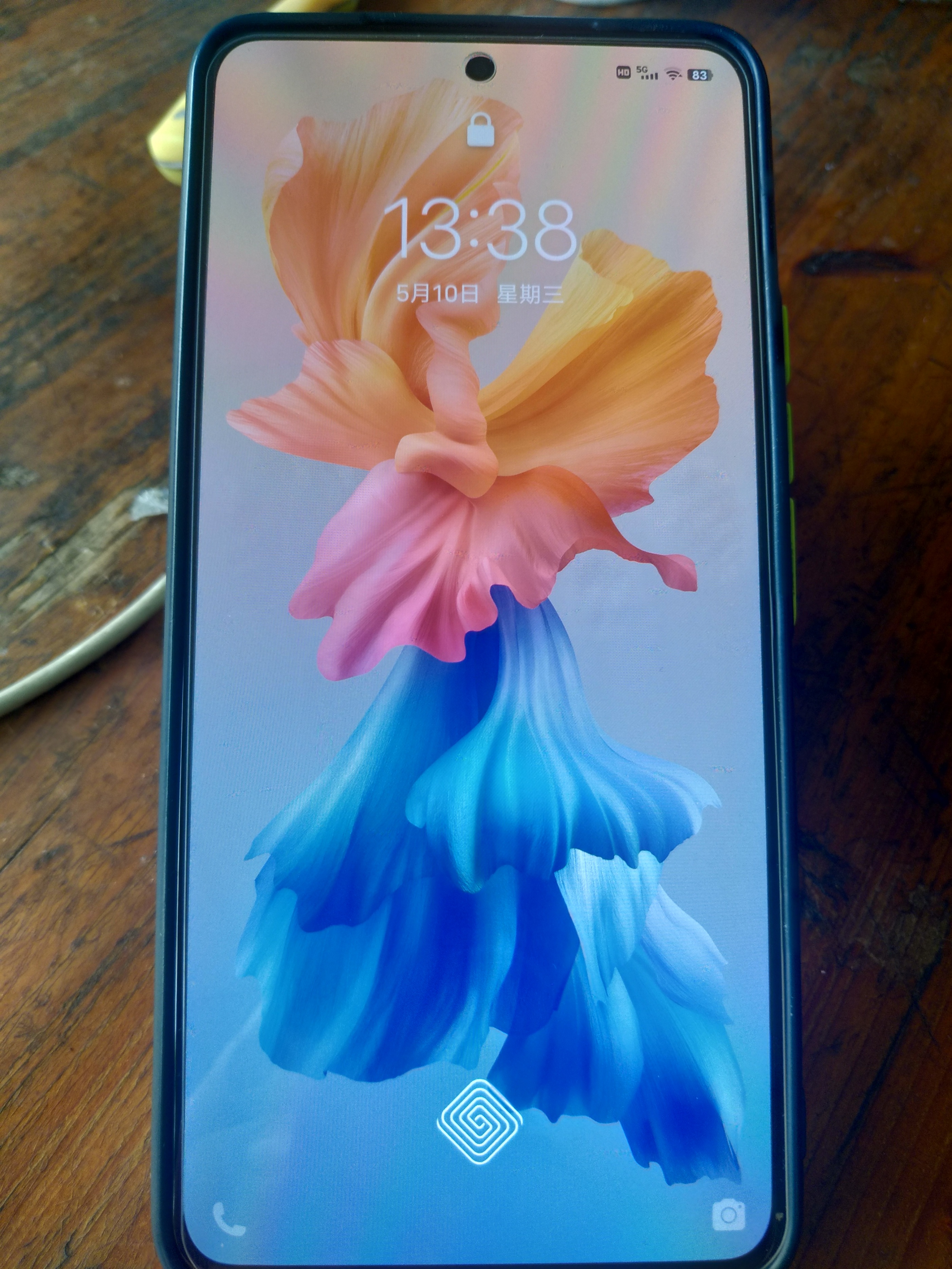 杩欐墜鏈轰粈涔堢墝瀛愬晩鑻辨枃,杩欐鎵嬫満鏄粈涔堢墝瀛愮殑