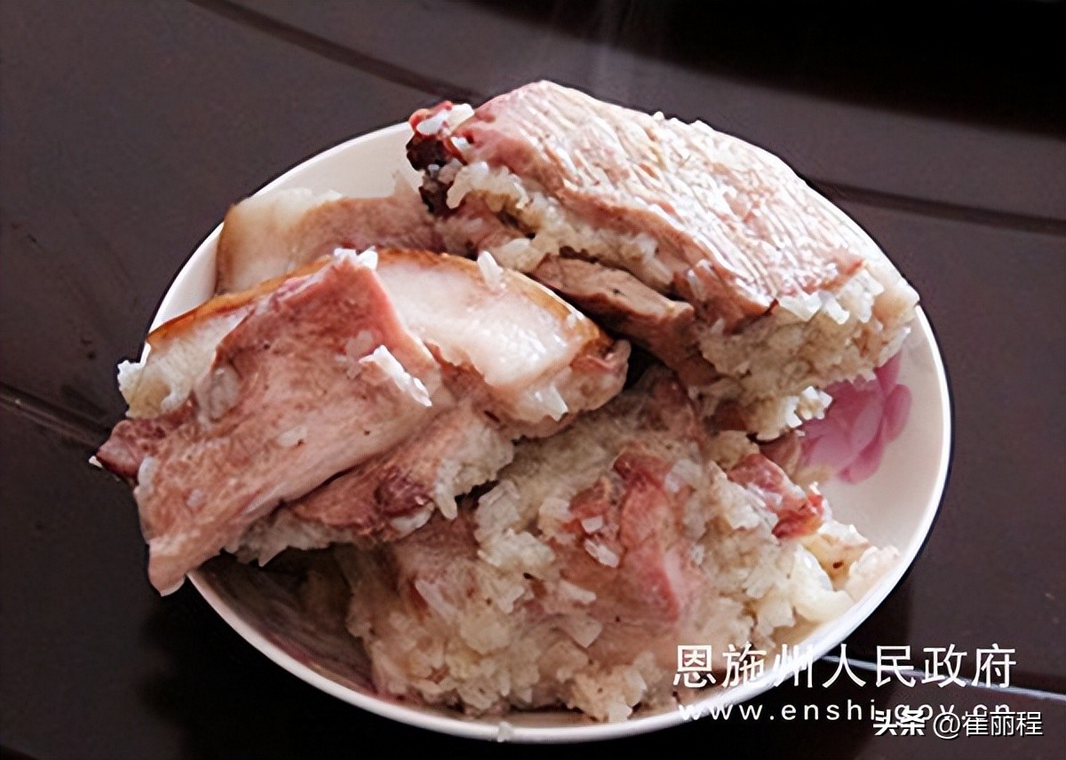 十堰市鄂西明珠,鄂西明珠