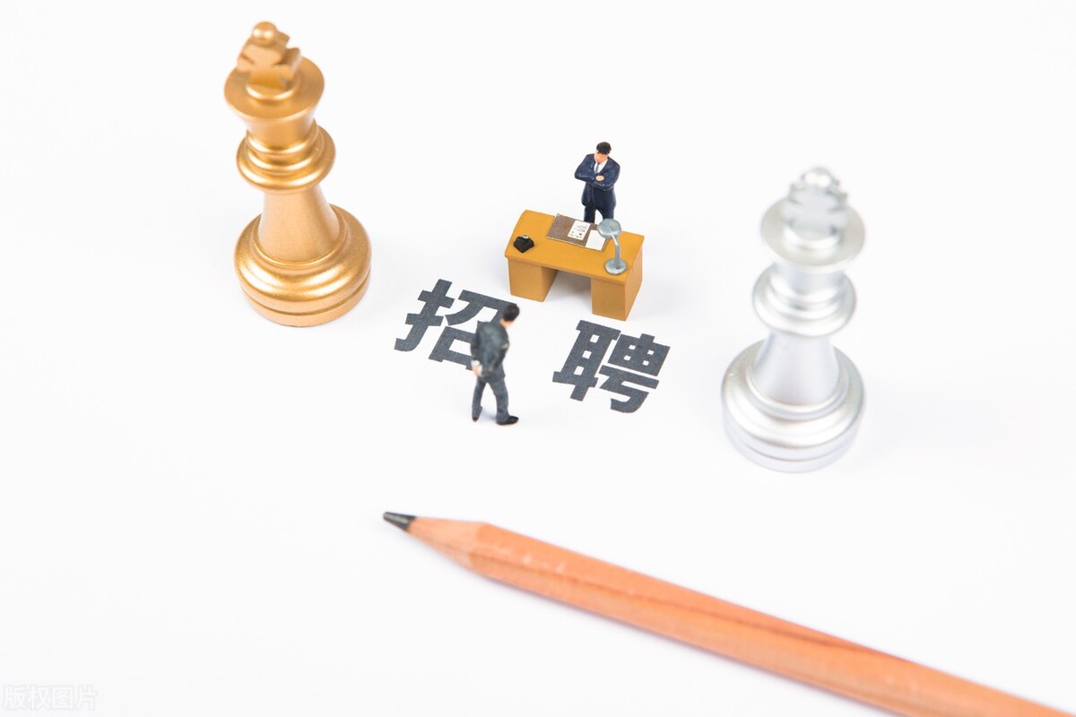 雪峰讲职业规划,老黄谈创业全集