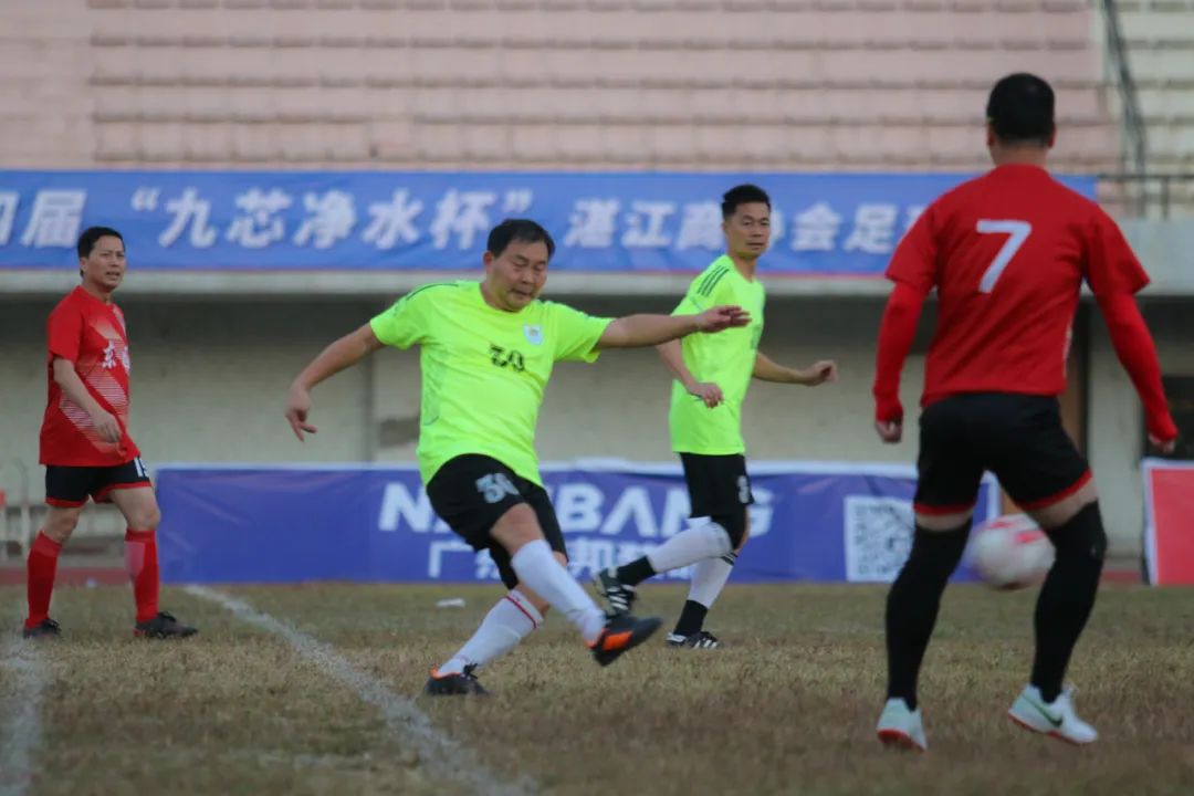 吴坪枫郜林,吴坪枫广州恒大