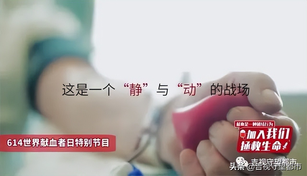 涌动的鲜血！感谢你们“吉”结力量，胜利终来“林”