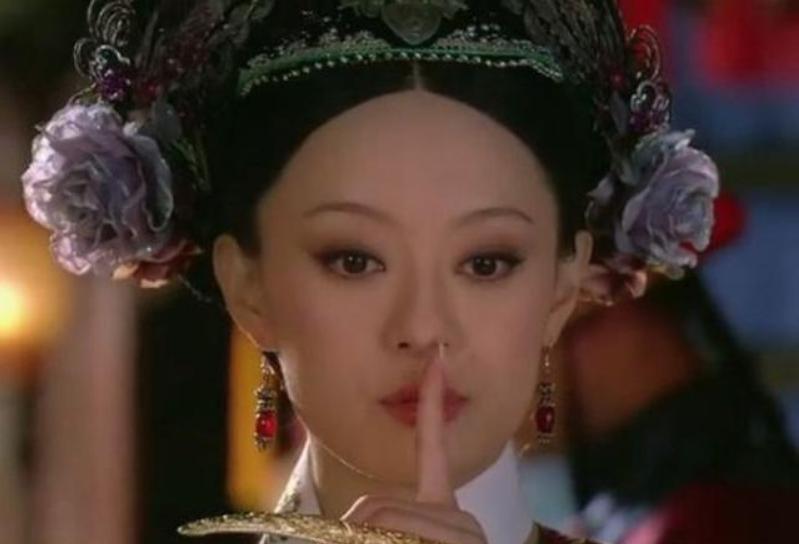 甄嬛传57级欣贵人,甄嬛传欣贵人人格类型