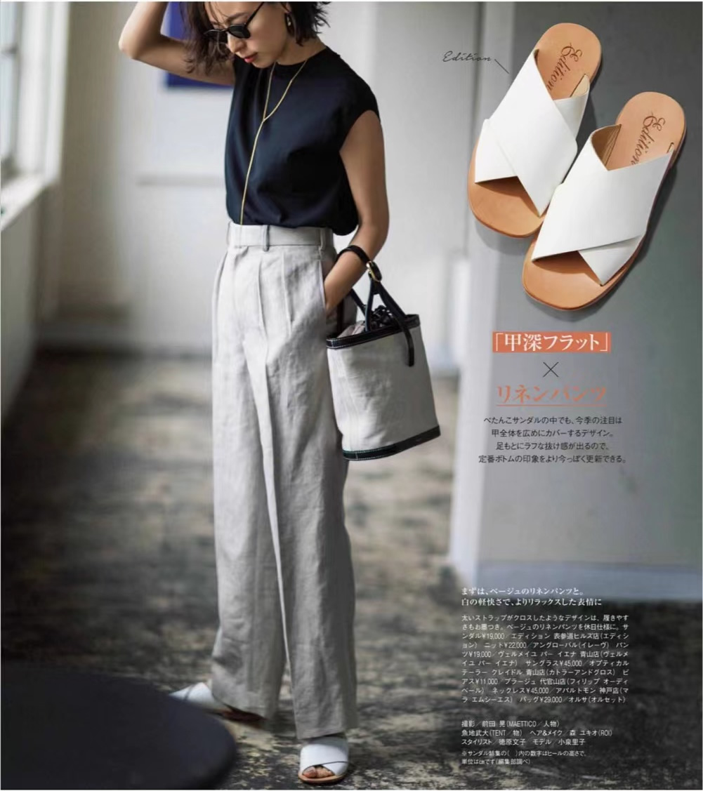 女生夏天穿凉鞋感到尴尬吗,夏天穿凉鞋是不是不礼貌