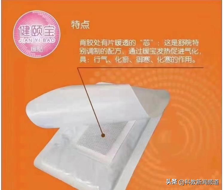 身和、颜和、心和——康美舒生活空间落户合肥