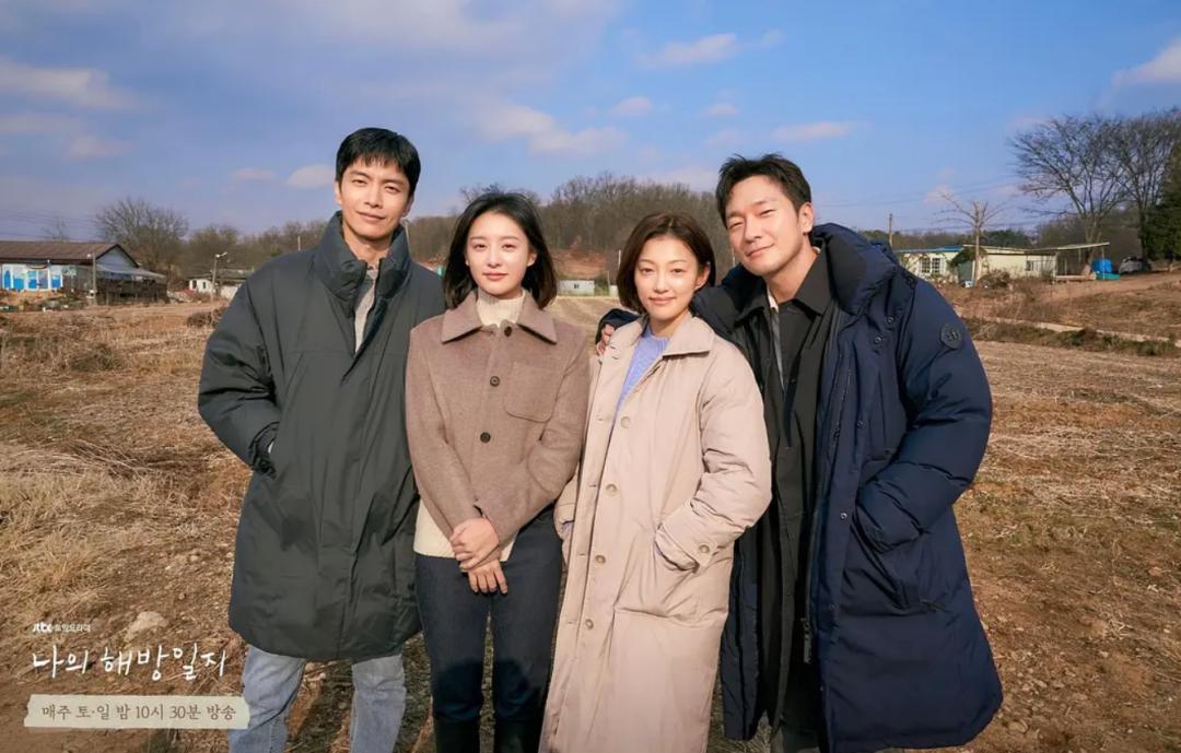 我的解放日志讲述的是什么,我的解放日志讲了什么故事