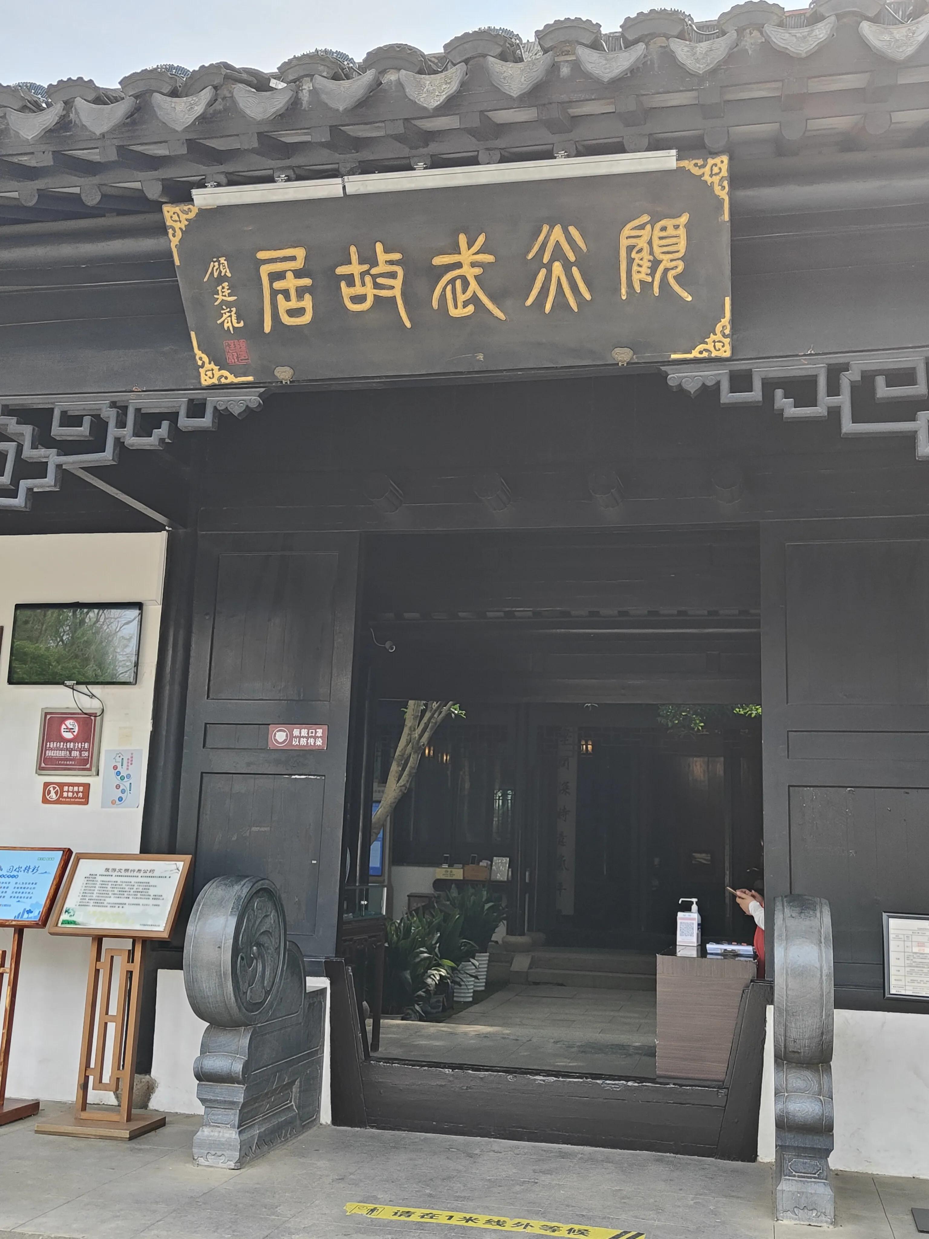 千灯古镇的游记,千灯古镇游玩说说