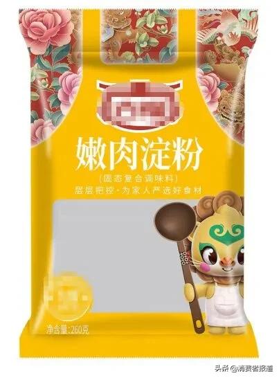 食用淀粉质量标准,食品中淀粉检测国标