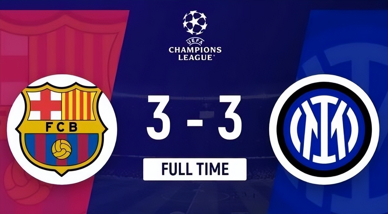 国米欧冠2010夺冠之路全记录,22-23赛季欧冠国米晋级之路