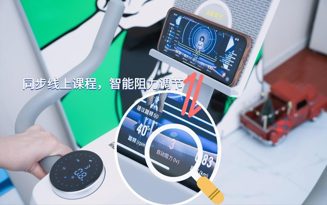 动感单车选哪种比较好,每天骑动感单车30分钟会伤膝盖吗