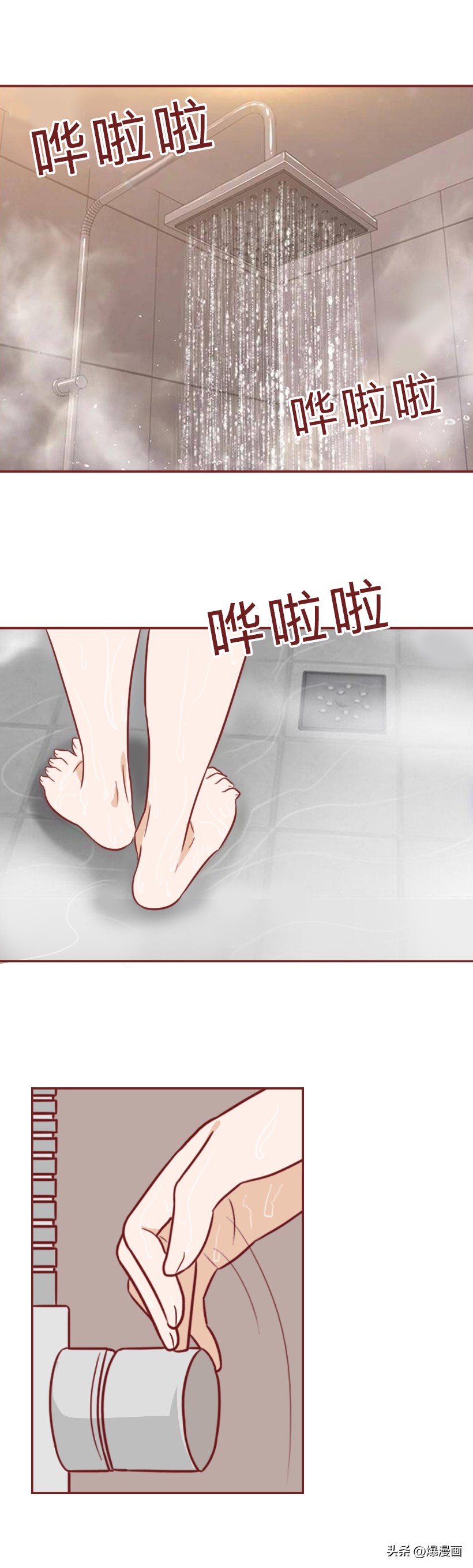 妻子给丈夫内裤涂百草枯事件,女子给丈夫内裤涂百草枯事件