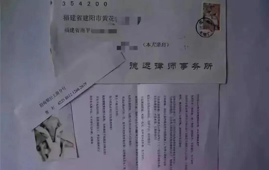突然成了不雅视频“主角”，怎么办！警方三招破解！