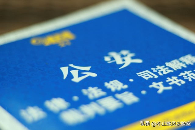 警察办案可以去腾讯调取微信聊天记录吗？比如嫖娼？