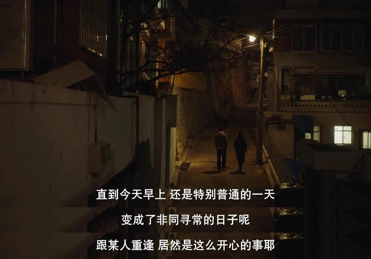 我多想再见一面原唱,多想再见你一面歌曲