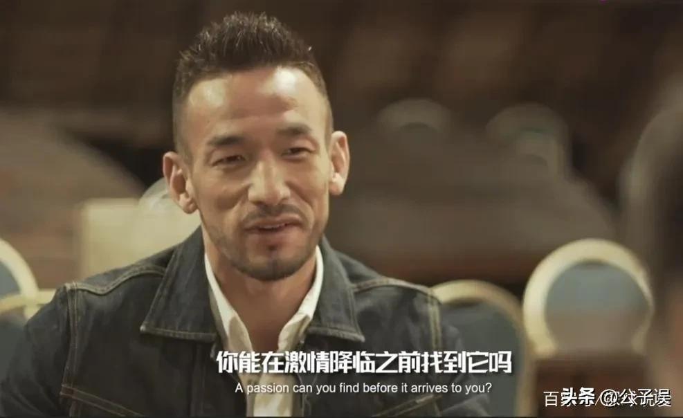 恋歌星大黑摩季、甩陈冠希的前女友李美琪，中田英寿有多风流？