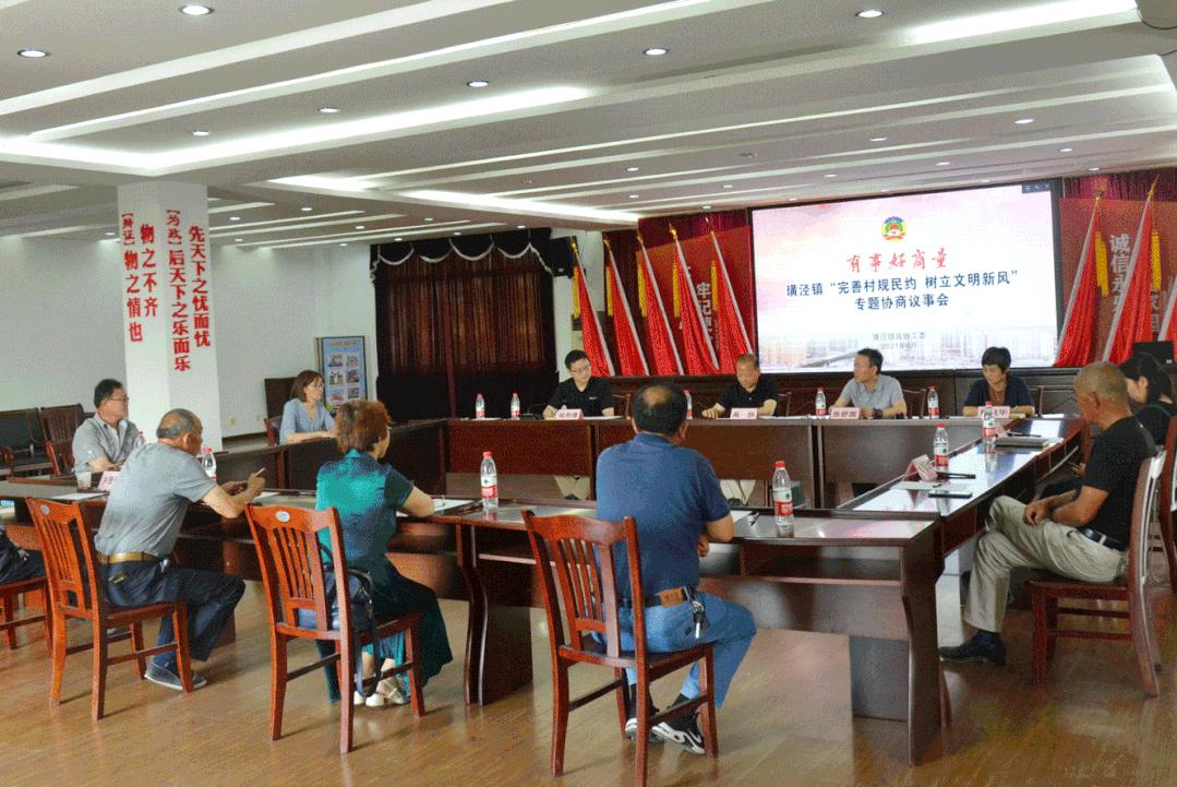 新华社幸福感城市,新华社民生幸福感