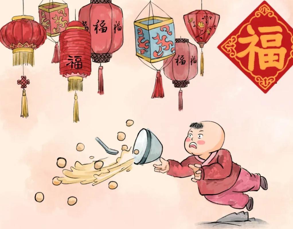 搬家三不扔,搬家三不扔扔了福气散