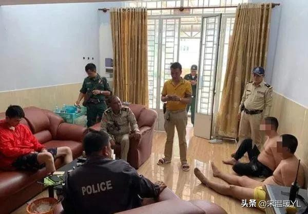 柬埔寨西港最近被抓的诈骗犯,柬埔寨233人诈骗案目前情况