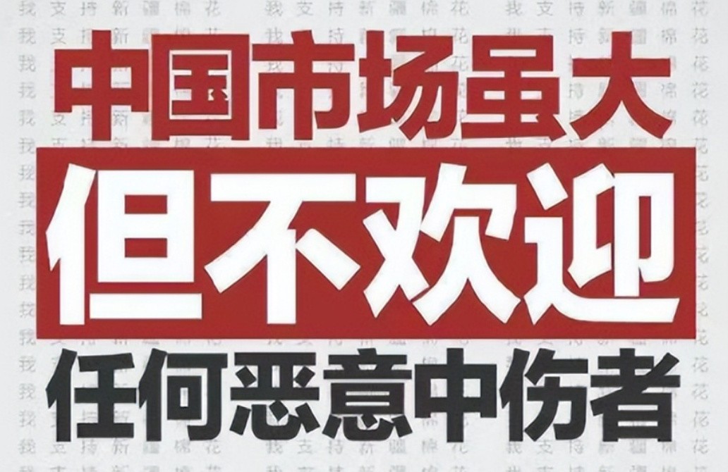 回顾2018年杜嘉班纳辱华事件：遭到众多网友*制抵**，现在怎么样了？