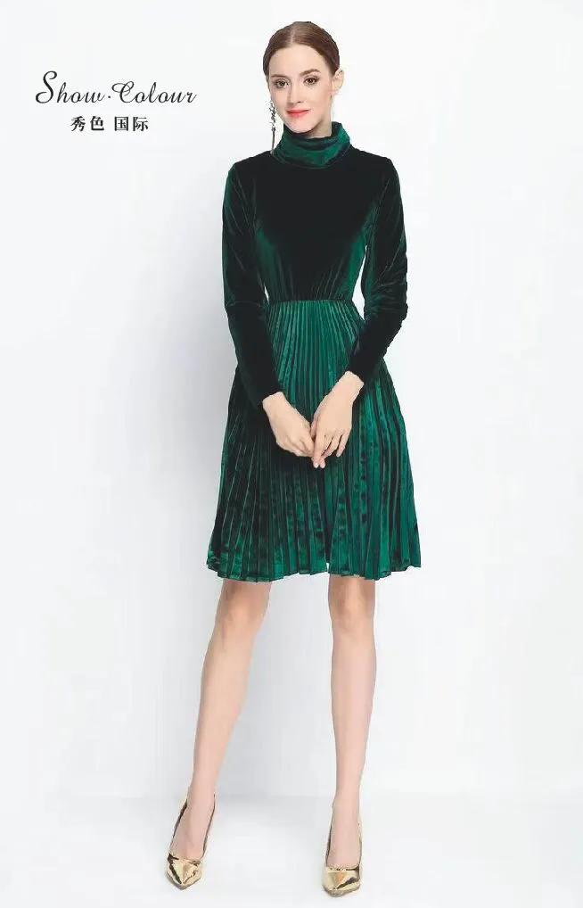 秀色国际,绣色国际大庆