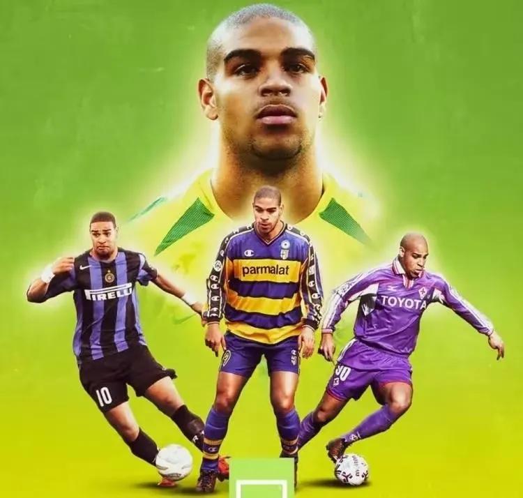 阿德里亚诺为什么叫梅阿查国王,足坛十大神锋阿德里亚诺