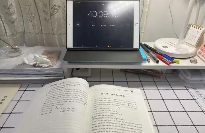 省考备考资料分享,省考资料分享免费