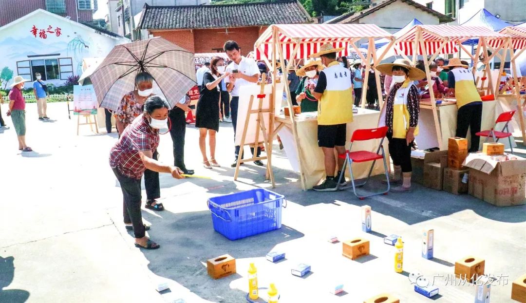 广州从化2024年重点建设项目计划,广州从化治理现代化