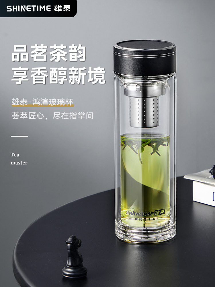 保温杯品牌排行榜前十名,保温效果最好的保温杯品牌排行