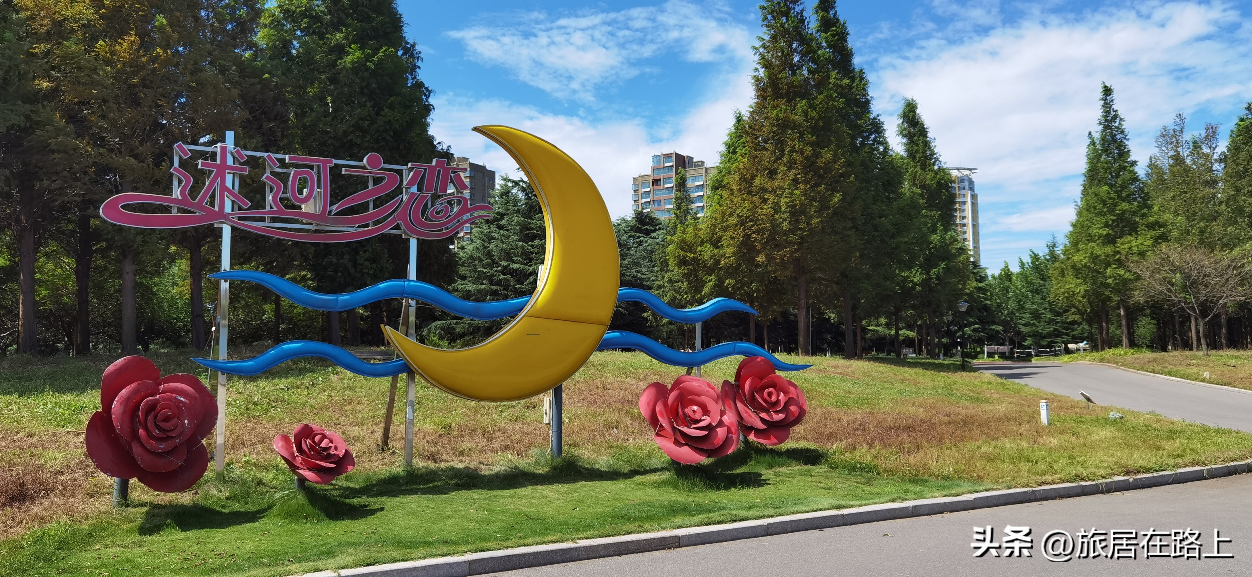 莒国古城简介,山东有个古城