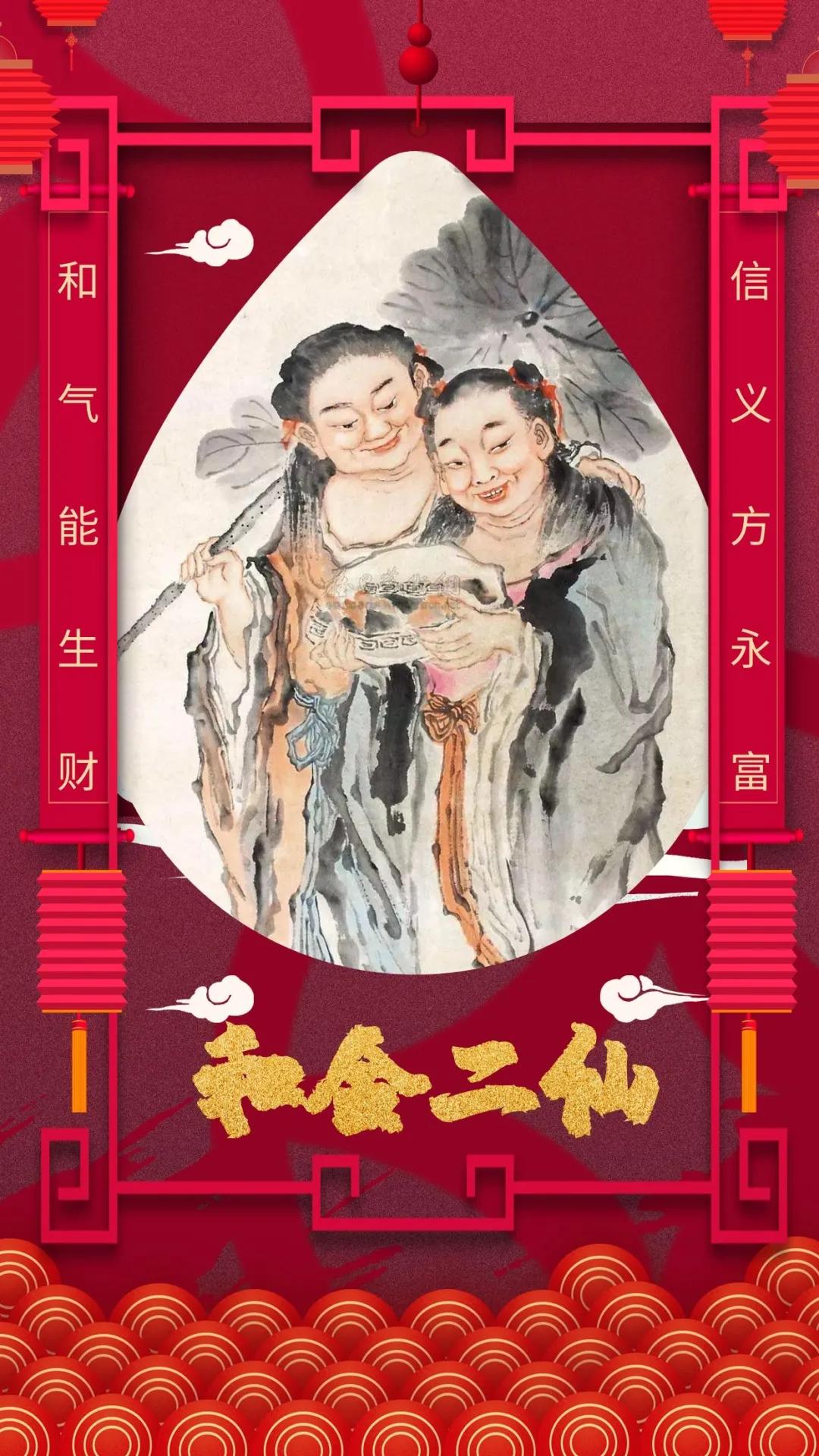 大年初二迎财神祝大家虎年发大财,虎年开工大吉顺顺利利财源滚滚