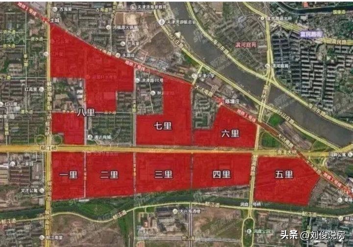 河西区三片新八大里是一个什么样区域？德贤小学和复兴小学怎样？