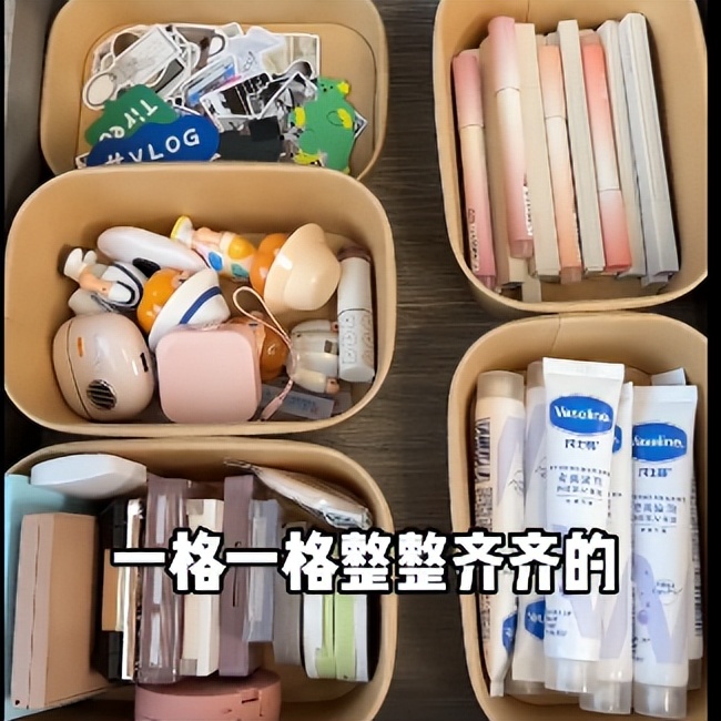 换个思路更省钱,换个思路能省一个亿