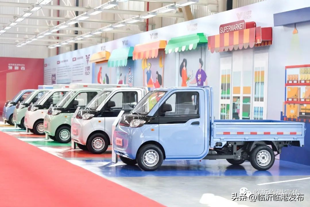 临沂临港北汽雷驰生产线,临沂北汽雷驰新能源项目