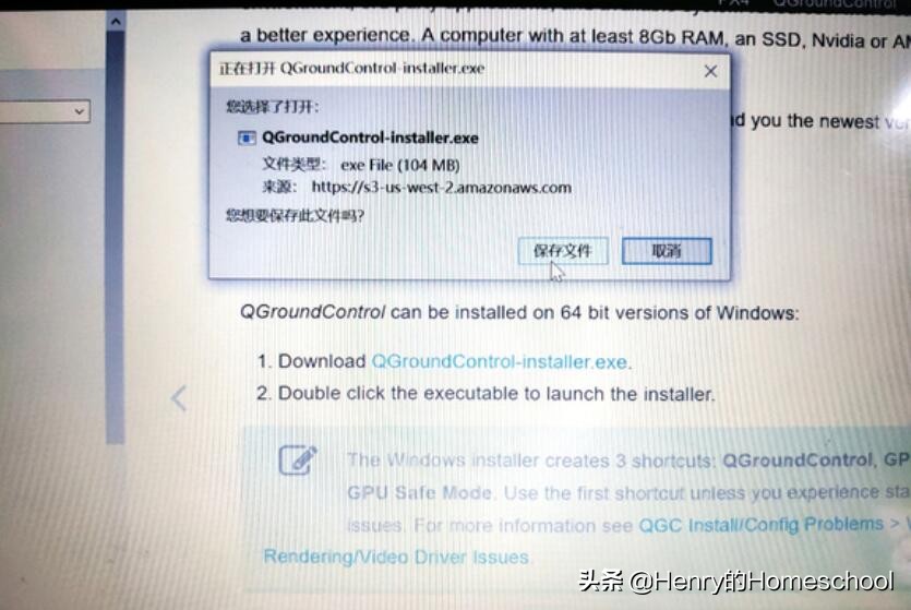 ardupilot是如何适配不同飞控板的,ardupilot飞控无人机安装教程