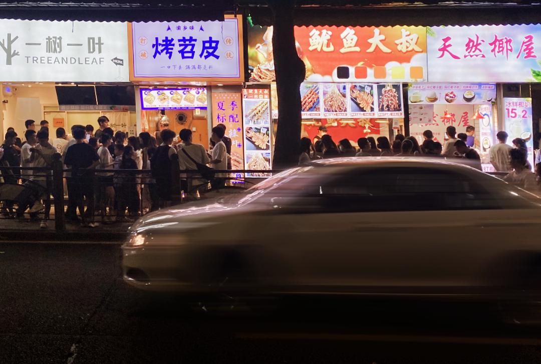 夜晚厦门美食推荐,深夜吃厦门美食