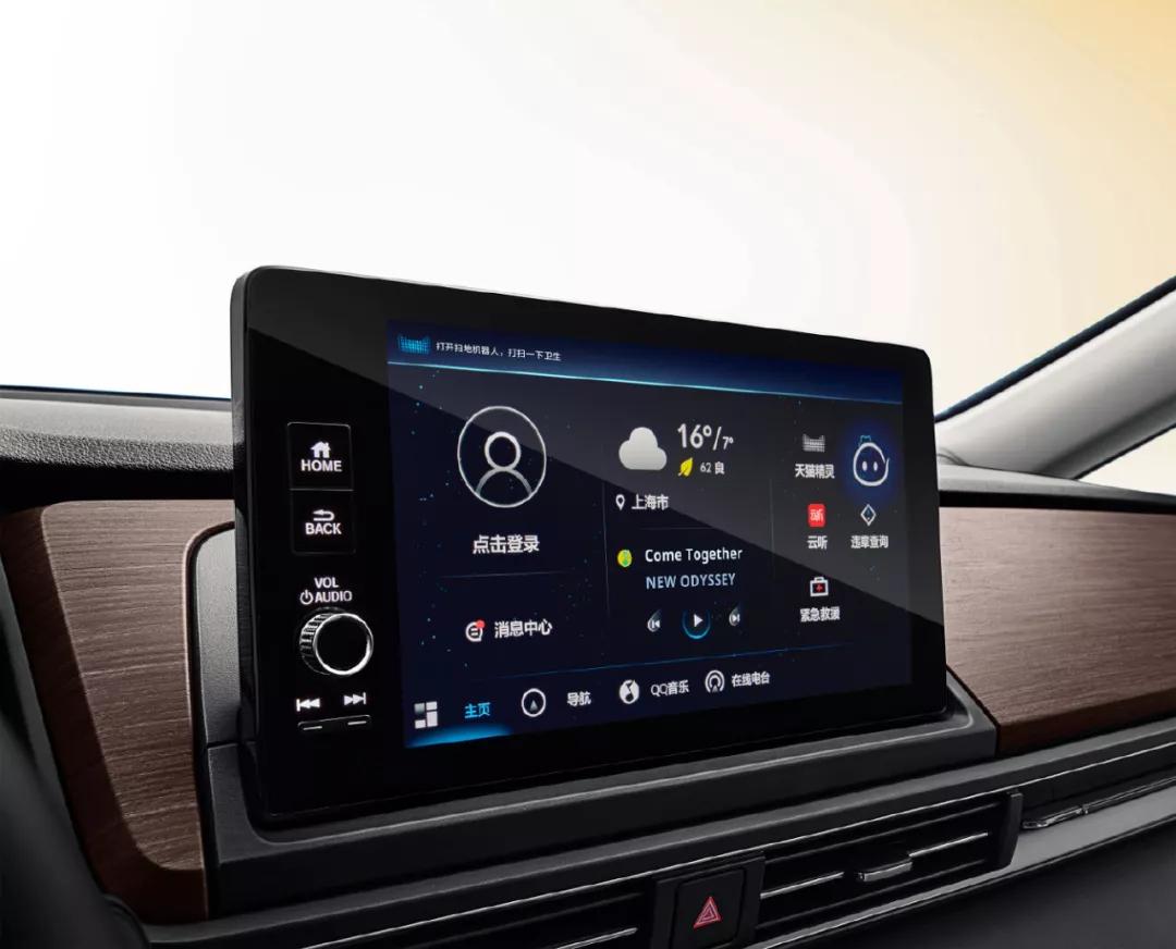 进口2023换代本田奥德赛,2022款全新换代奥德赛