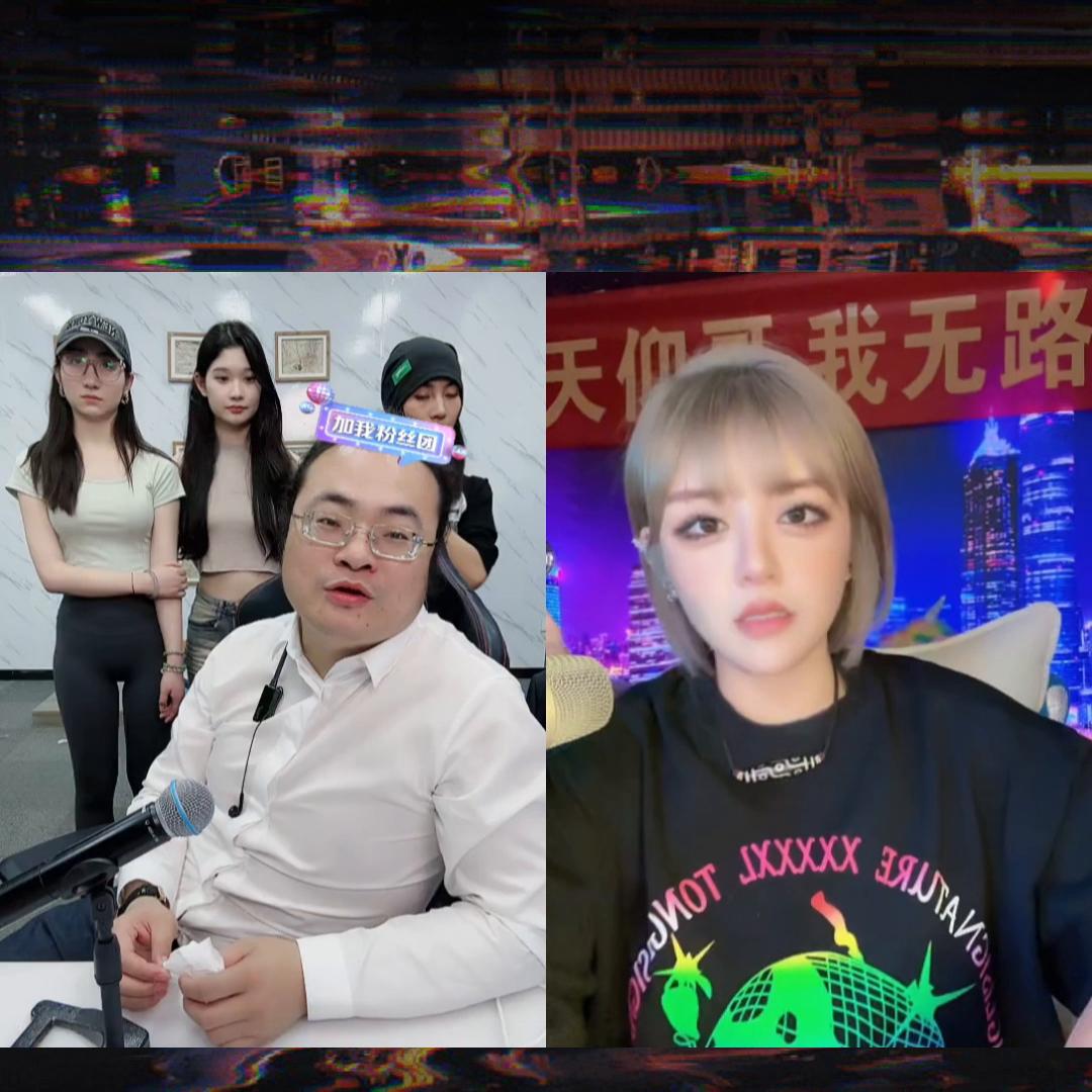 倪海杉上海直播基地具体详细地址,倪海杉跟5808有什么关系