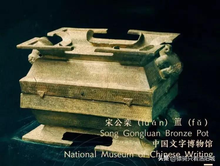 春秋五霸战国七雄都城在哪,春秋五霸战国七雄分布图