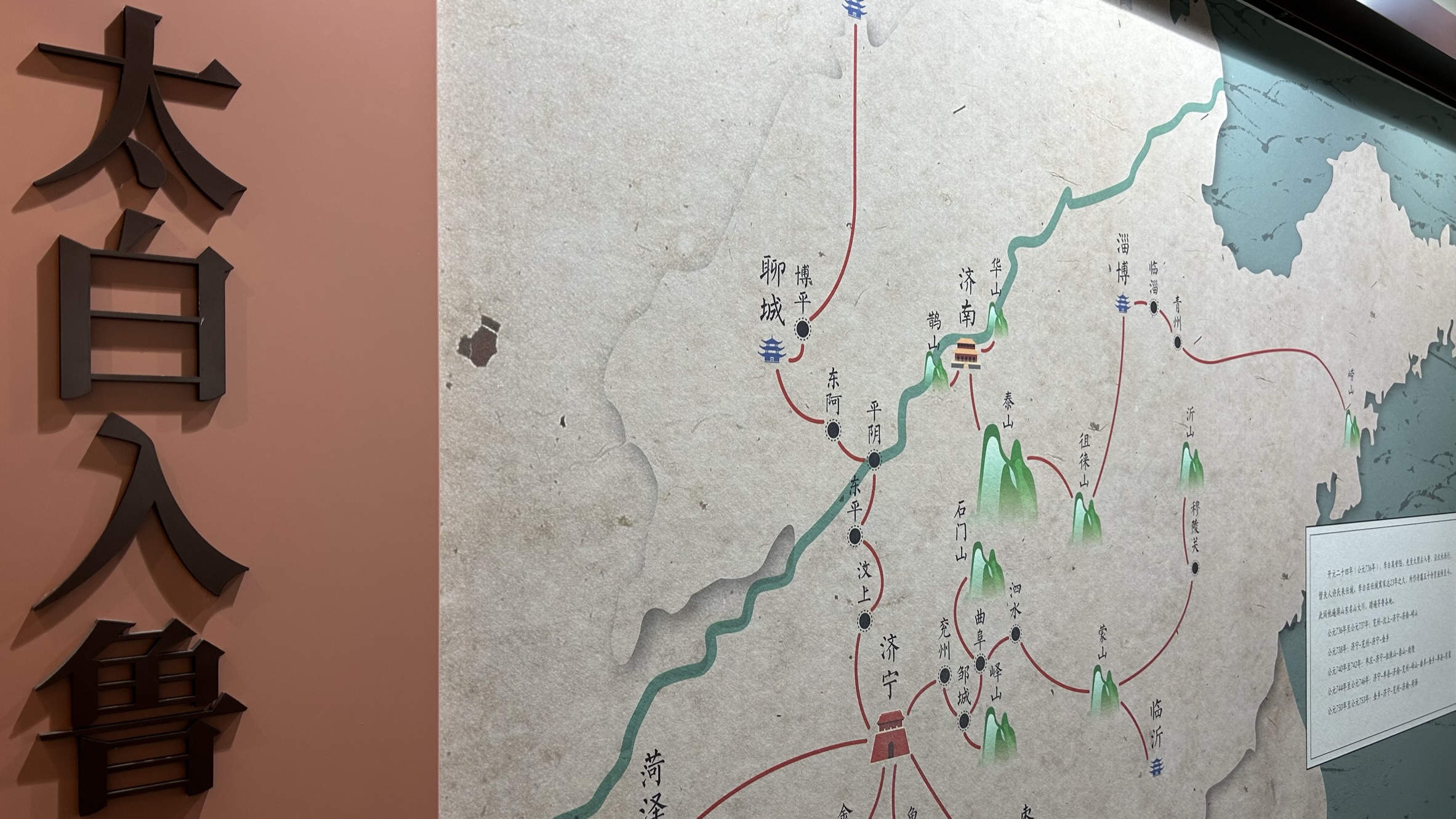 济宁各县市区,济宁市区的生活