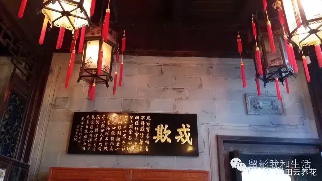 2017杭州中国行,2013年杭州行