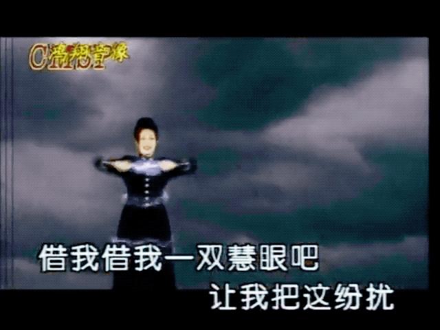 田震敢和那英比吗,田震如今如何评价那英