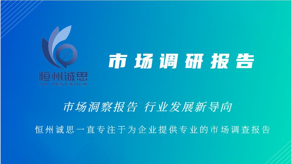 潜水搅拌机报价行情,潜水搅拌机报价表