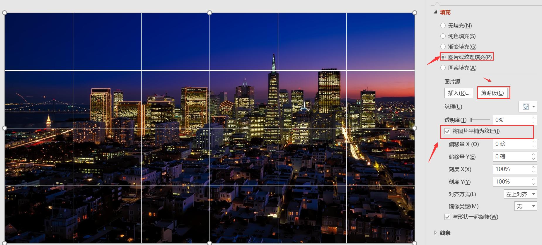 ppt怎么制作表格与图表,表格ppt怎么制作