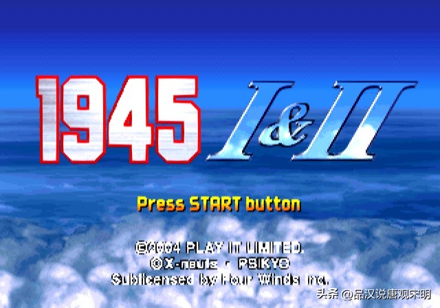 街机厅最早期的街霸,当年街机厅最火的30款游戏