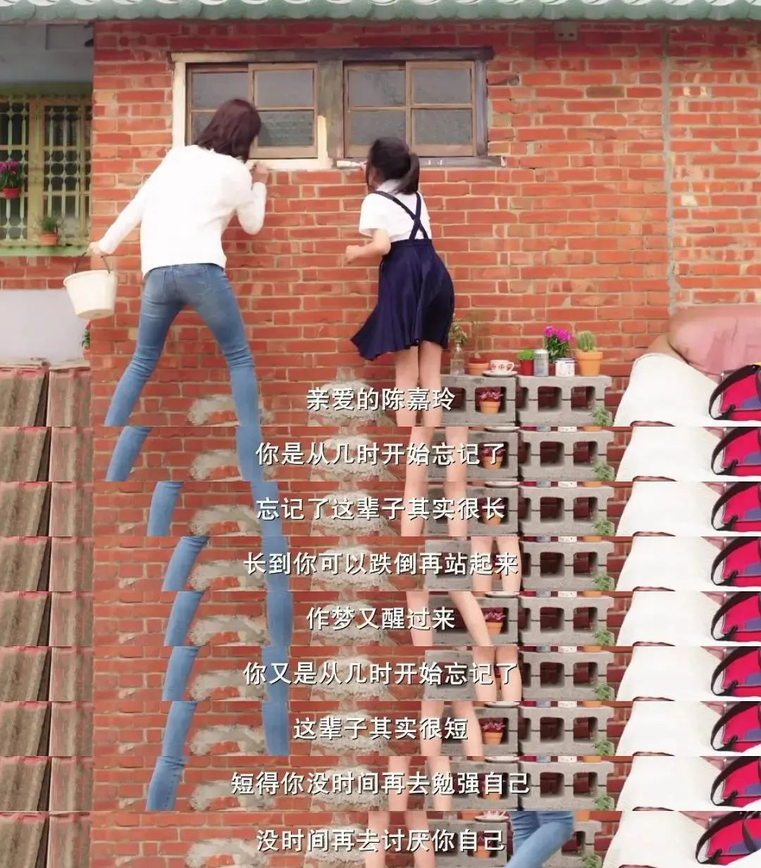 上台领奖被观众嫌弃的女明星,女星领奖时台下另外一个女星撇嘴