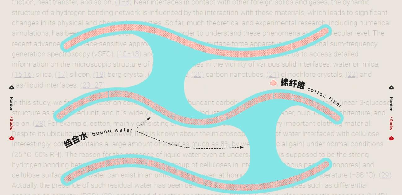 袜子洗了会变黄,袜子洗好晒干后变硬怎么办